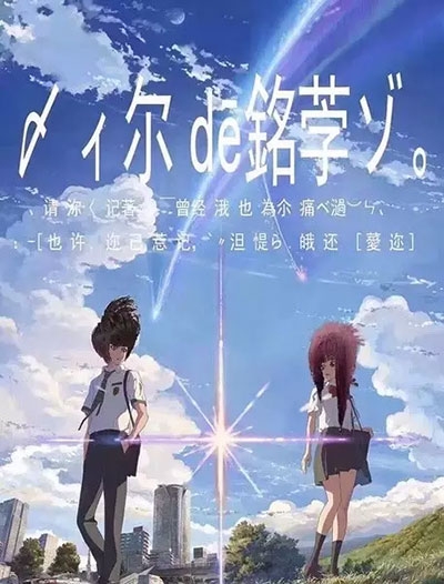 假毕业证淘宝交易可信么
